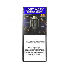 Lost Mary Combo 20000 - Зеленый виноград 2%