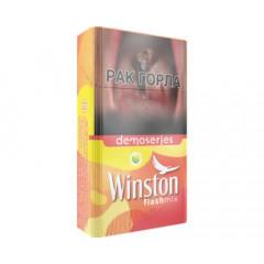 Winston Compact Flash Mix